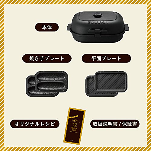 【極美品】SOLUNA　ドウシシャ　焼き芋メーカー 　WFS-100 51S08Pn+dmL._UF350,350_QL80_.jpg